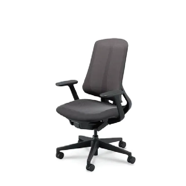 UCHIDA REFLEK ​CHAIR