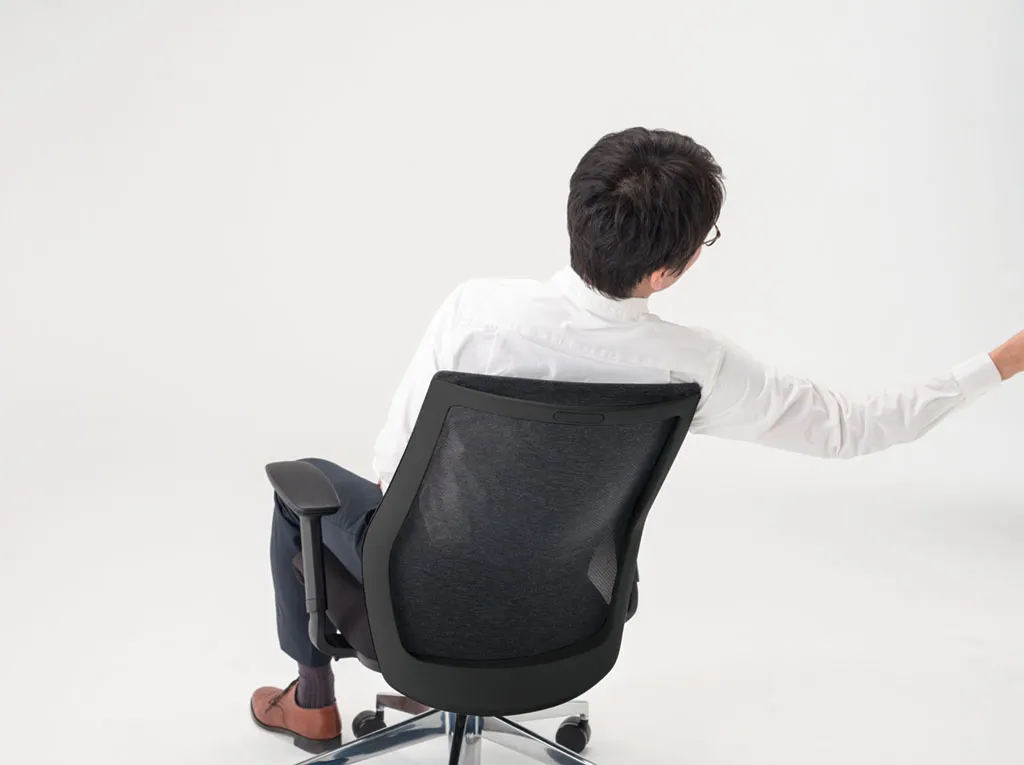 UCHIDA SELLEZZA CHAIR