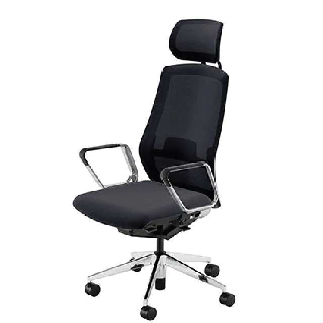 UCHIDA SELLEZZA CHAIR