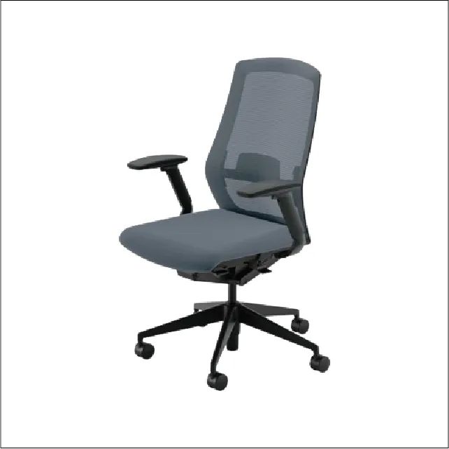 UCHIDA SELLEZZA CHAIR