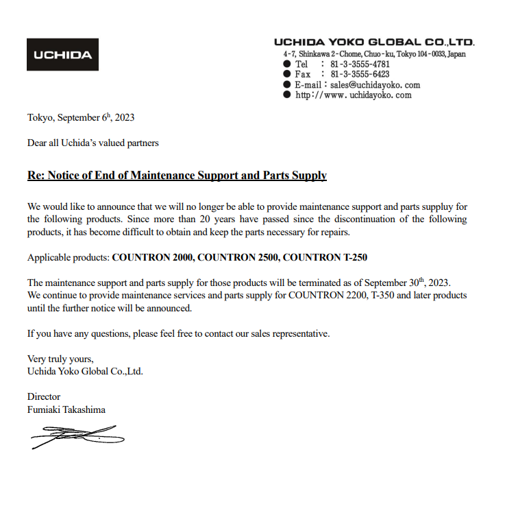 Th&ocirc;ng b&aacute;o ngưng hỗ trợ UCHIDA_EN